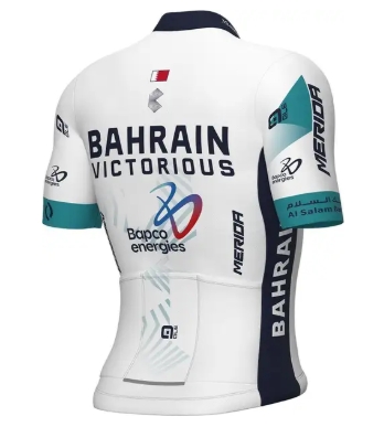 BAHREIN VICTORIOUS Trikot Gr. S